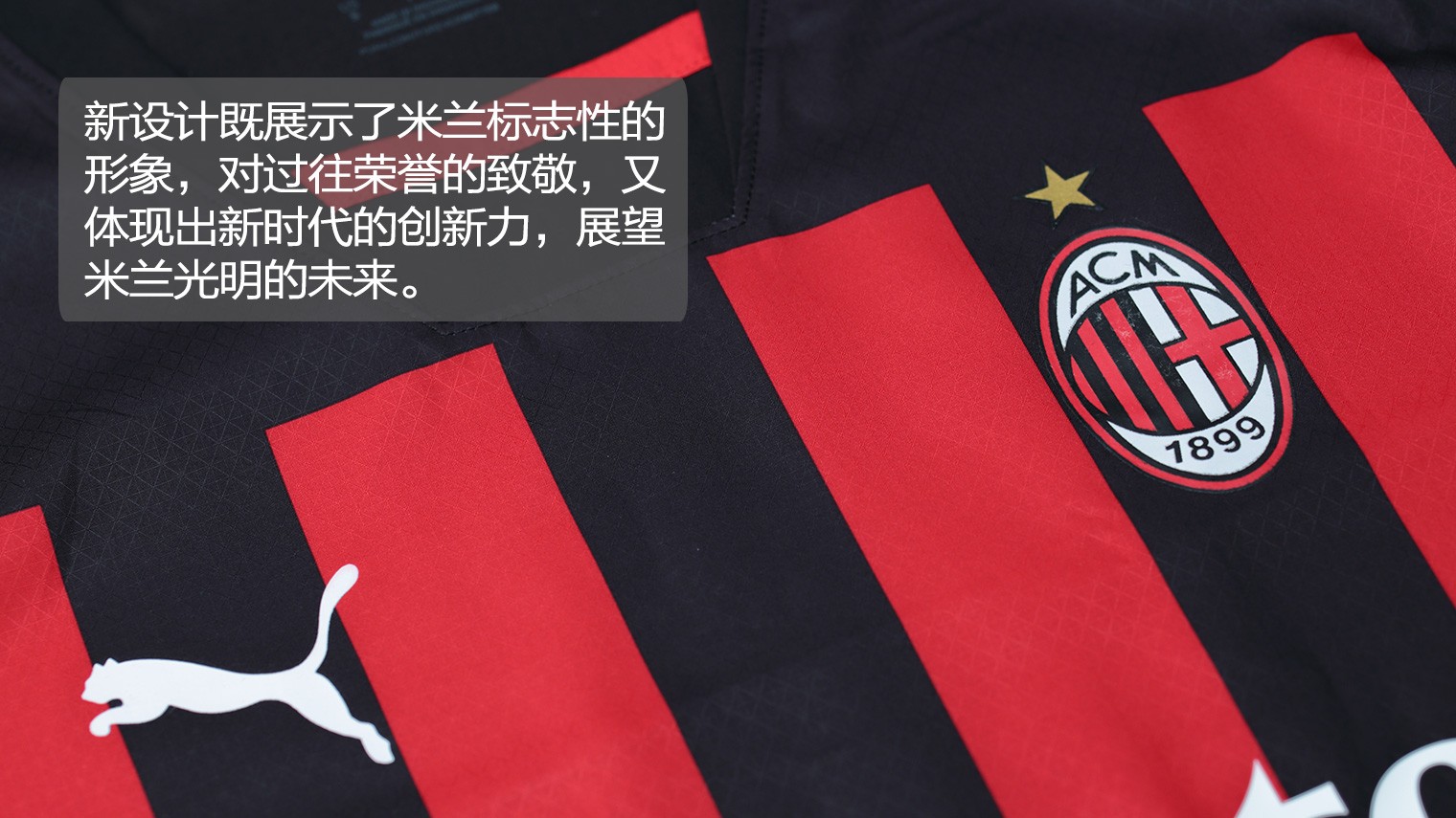 上海女排全锦赛夺冠 山东女排遗憾失利