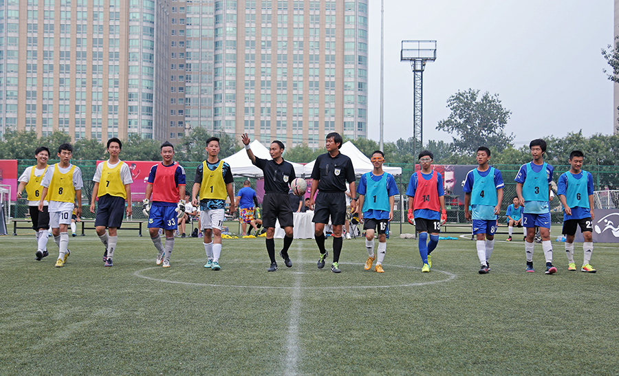 开设赌场罪最新司法认定新规